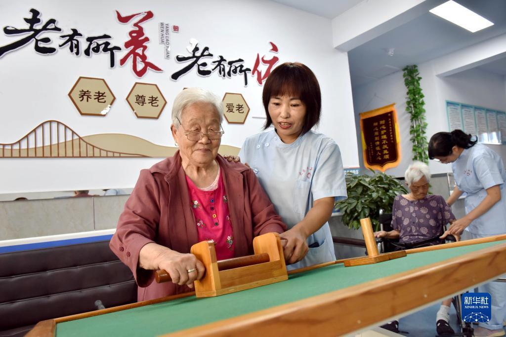 永利皇宫官网